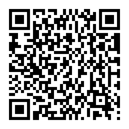 Dũng Sĩ Kiếm Tâm