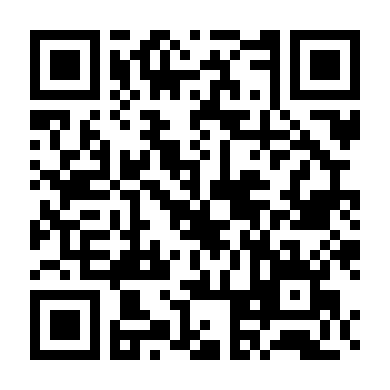 Nhược Phong Chi Thanh