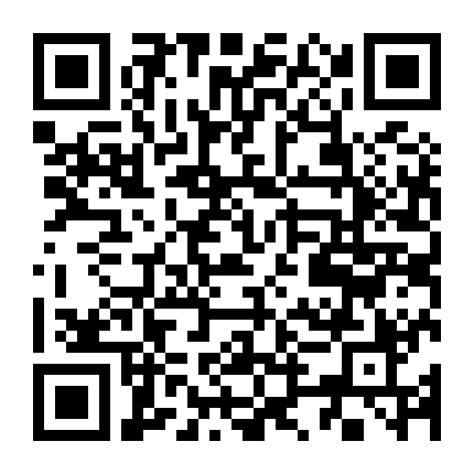 Gương Vỡ Chẳng Lành