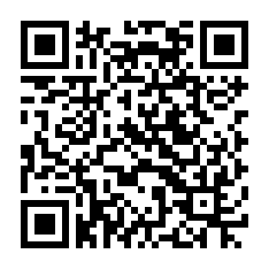 Luyện Khí Chi Thần