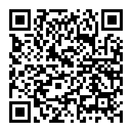 Bát Giác Phản Diện