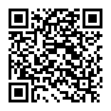 Game Online: Thiên Hạ Vô Song