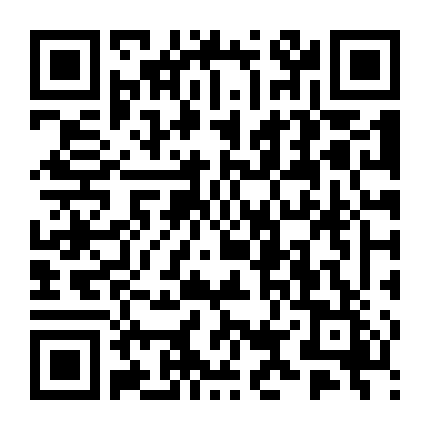 Phủ Thần: Vô Địch Chi Địch