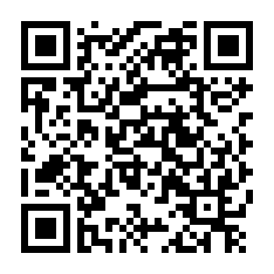 Phủ Thần: Con Đường Vô Địch