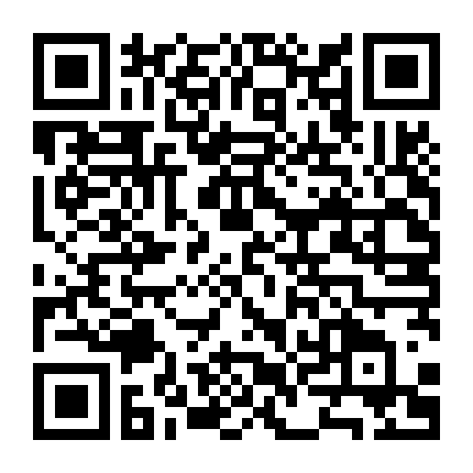 Chờ Ve Xanh Rụng - Đinh Mặc