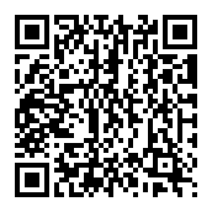 Công Chúa Cừu Trong Lốt Sói