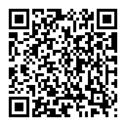 Iincho To Furyou-Kun