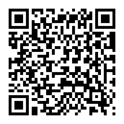 Trái Hư - Xuân Ý Hạ