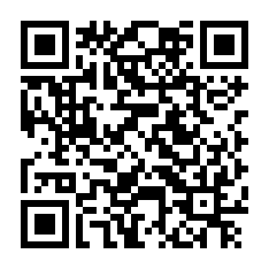 Quyến Rũ Cô Ấy