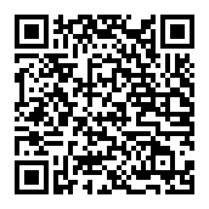 Vòng Xoáy Thời Gian