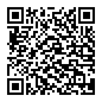 Biên Niên Sử Cao Câu Ly