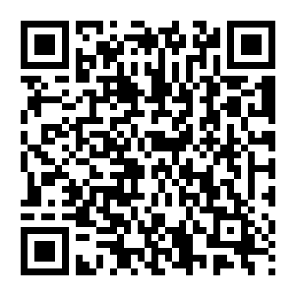 Cửa Hàng Tiện Lợi Kỳ Lạ!?