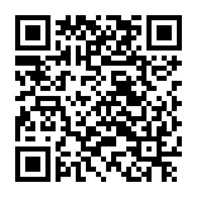 Ẩn Long Đô Thị