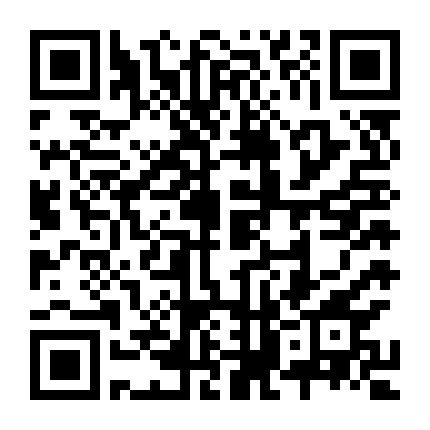 Ánh Lấp Lánh Hoàn Mỹ