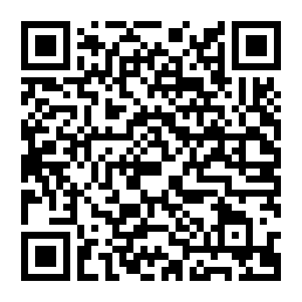 Kinh Cảng Hồi Âm - Vạn Lỵ Tháp