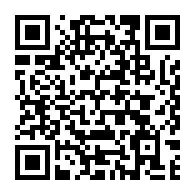 Xuyên Thành Ma Tôn Pháp Hôi