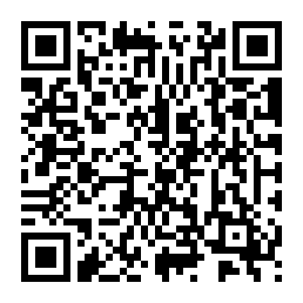 Đừng Nhờn  Với Đại Sư Huynh