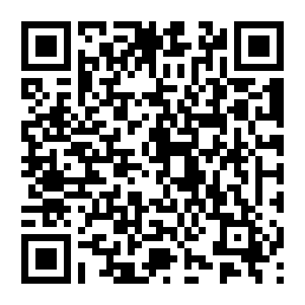 Xâm Nhập Ngọt Ngào