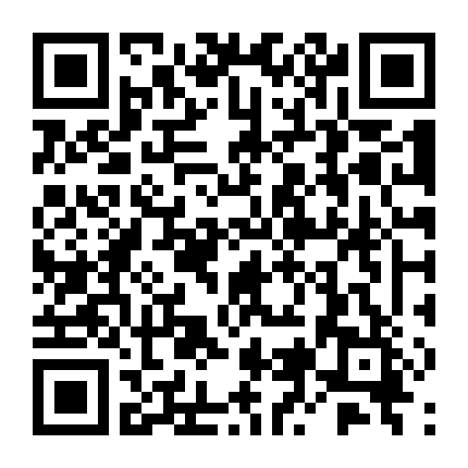 Thức Tỉnh Toàn Chức