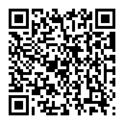 Đường Môn Truyền Kỳ