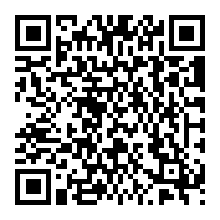 Em Rất Quý Giá - Cải Tím