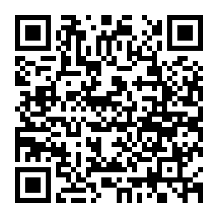 Cái Chết Của Thái Tử Phi