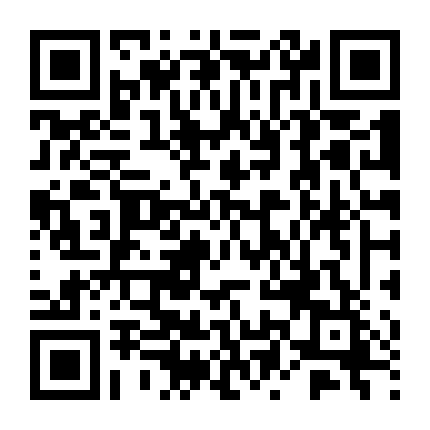 Cố Ý Tiếp Cận - Mạt Thính