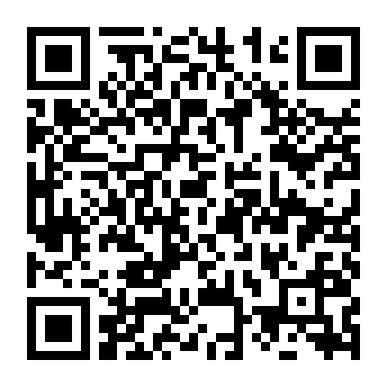 Người Hậu Trường Như Ngọc