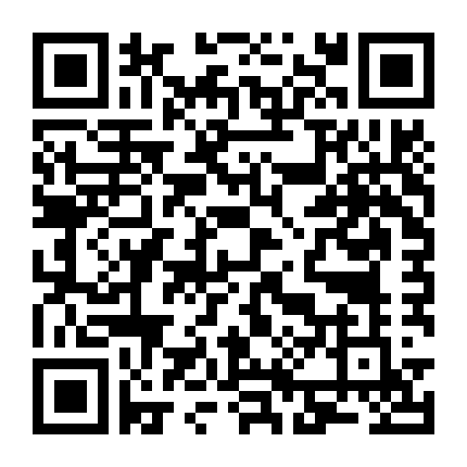 Hoàng Tử Rắc Rối