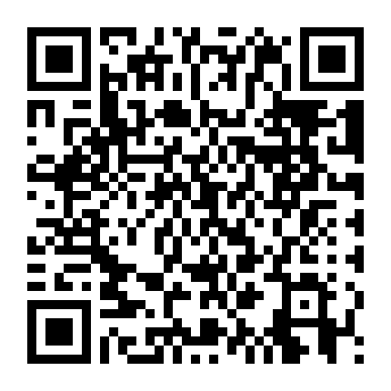 Nữ Phò Mã - Mạnh Kim Khán