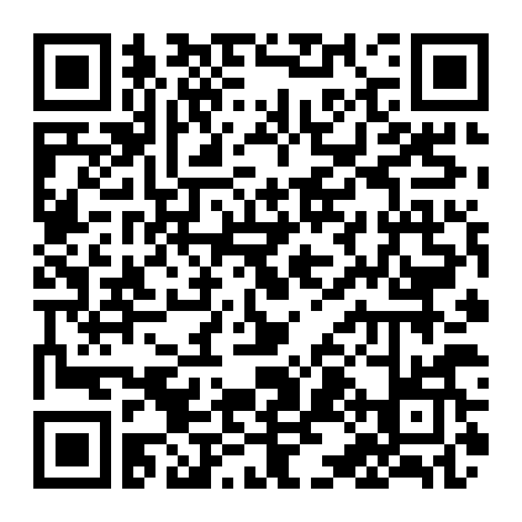 Dư Uy – Nhu Yếu Bảo Hộ Đích Nhân