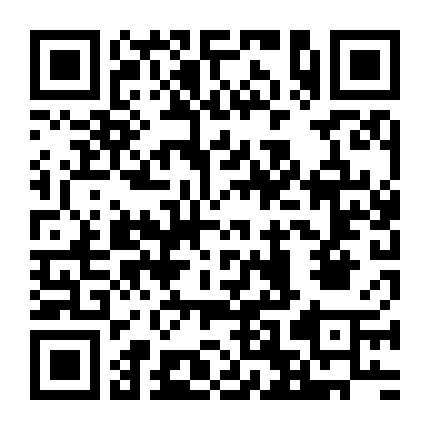 Về Nhà Đúng Giờ - Phi Mục Nhất