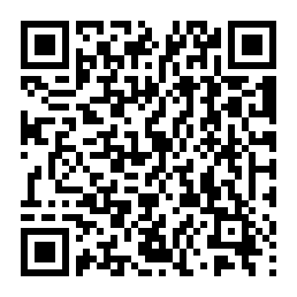 Cực Tốc Hồi Lam