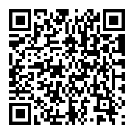 Xin Người Đừng Quên