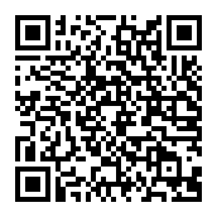 Tuyết Tan Và Hoa Agapanthus