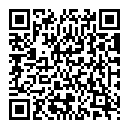 Bảo Tiêu: Quan Tài Pha Lê