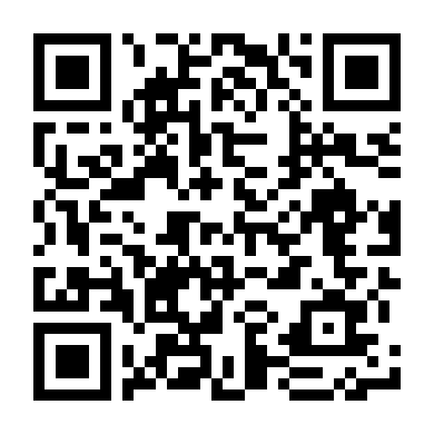 Hoá Ra Ta Là Yêu Đời Thứ Hai