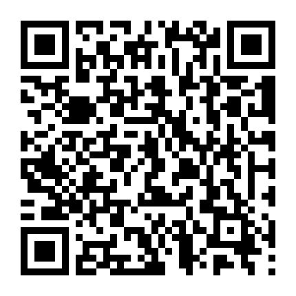 Dị Chủng Hắc Đản