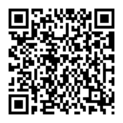 Tôi Giả Mù, Hắn Giả Què