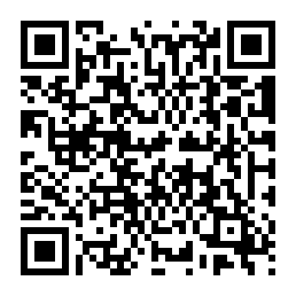 Thập Chi Nhị Thiếu Nữ