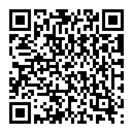 Mọt Sách Là Bạo Quân