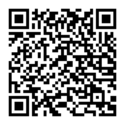 Trở Về Đỉnh Cao - Tinh Khoa