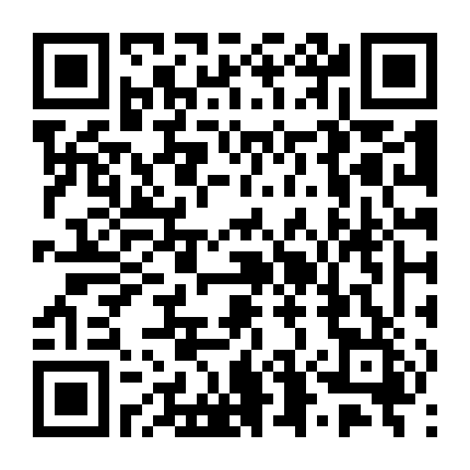 Đế Vương Tái Xuất