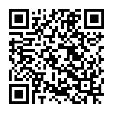 Cổ Lục Thái Tôn