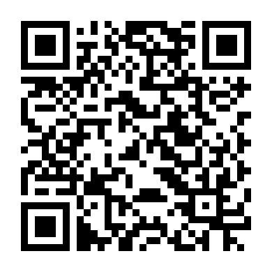 Chiến Binh Máu Lạnh