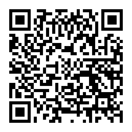 Cám Dỗ Dịu Dàng - Thâm Tình