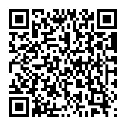 Ta Trở Thành Con Gái Nuôi Của Nam Chính