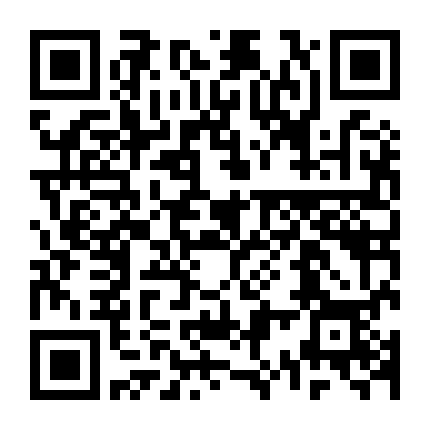 Quyền Vương Phục Sinh