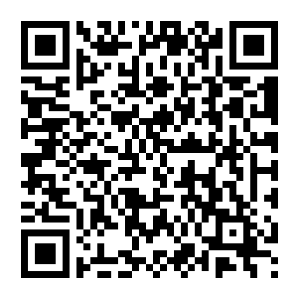 Thái Quá - Nhiệt Đáo Hôn Quyết