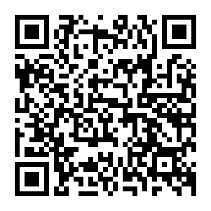 Thánh Kinh Truyện - Đấng Cứu Thế